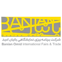Banian Omid Logo